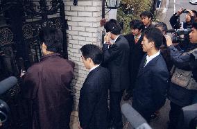 Prosecutors raid home of Sachiyo Nomura